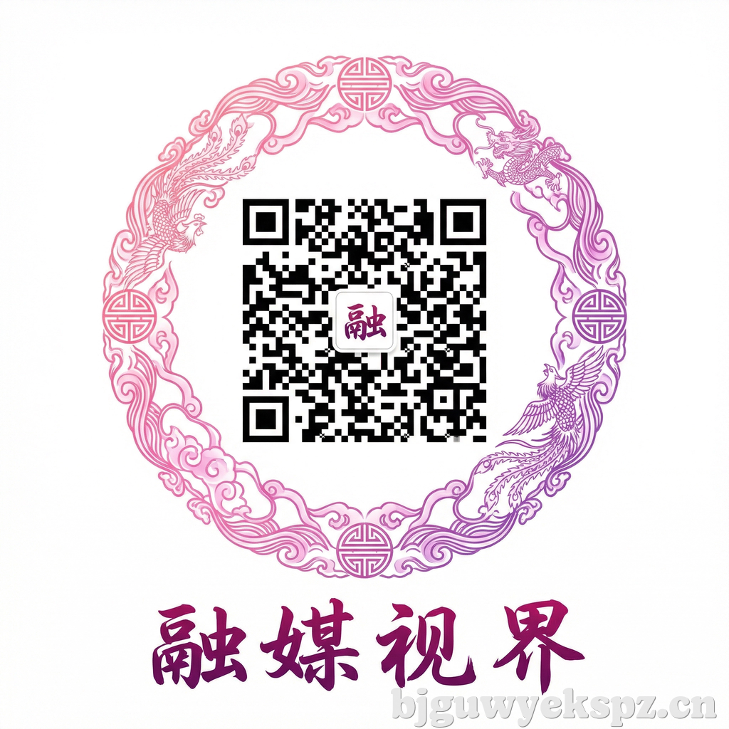 香蕉视频公众号二维码